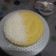 Cooksnap dari isma ris untuk resep Bolu Kukus Jagung Manis