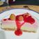 Cooksnap de Elise au pays des merveilles sur la recette Cheesecake citron mûre