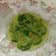 Cooksnap dari Nina Nierra untuk resep Bobor Kangkung