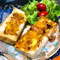 Gniy Tieng 的 偽披薩吐司 cooksnap