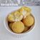 Cooksnap dari Vita Jaurina untuk resep Potato Pom Pom