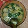 Cooksnap dari iis riswanti untuk resep Kuah bakso sapi ala rumahan