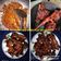 Cooksnap dari Desy Rahmawati untuk resep Ayam Bakar Bumbu Rujak