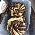 El cooksnap de Jimena cuando hizo Rosca de nutella con pasta hojaldre.