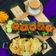 Ekta Rangam Modi's cooksnap of when they made સાબુદાણા ના બફવડા (Sabudana Buff Vada Recipe In Gujarati).