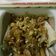 Cooksnap dari Fiani untuk resep Lumpia Basah Bandung