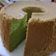 Cooksnap dari Kun untuk resep Pandan chiffon cake