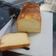 Cooksnap dari christina carla untuk resep Roti tawar metode autolisis