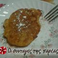 Cooksnap από Adamantia 88 στη συνταγή Τηγανίτες της θείας Μάρως
