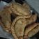 El cooksnap de kariina_gabriela cuando hizo Masa de empanadas para freír.