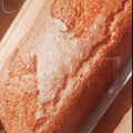 El cooksnap de raquel cuando hizo Bizcocho de yogur riquísimo.