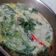 Cooksnap dari Dian Dogen untuk resep Bobor Lembayung