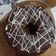 El cooksnap de Laura Pisoni cuando hizo Torta común con ralladura de limón es rica.