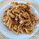 Cooksnap dari Lailazegaff untuk resep Kulit Ayam Kriuk