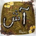 کوک اسنپ kadbanoogary 🇮🇷 بعد از امتحان کردن آش رشته خوشمزه.