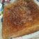 صورة من نونو الجزائريه ، شاركها بعد تجربة وصفة بنت الصحن 🍞🍞🍞