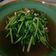 鼠星星 的 「蝦醬空心菜」5分鐘做人氣泰式料理 cooksnap