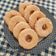 Cooksnap dari Maylia Putri untuk resep Kue Jalabia/Jalabria(cemilan khas Jawa Barat)