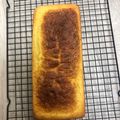 Cooksnap de Aux douceurs de Gaelle sur la recette Gâteau au yaourt