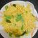 Richa Shahpatel's cooksnap of when they made પૌવા બટાકા (Pauva Bataka Recipe In Gujarati).