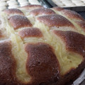 El cooksnap de Roo! cuando hizo Torta con crema pastelera.