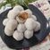 Cooksnap dari Sita Wulandari untuk resep 12. Mochi Kacang
