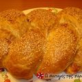 Cooksnap από irena στη συνταγή Πίτα σε πλεξούδα