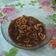 Cooksnap dari Fahmi Putri Wahyudi untuk resep Cumi Lada Hitam