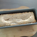 El cooksnap de Melissa Gasco cuando hizo Budín de avena y coco.