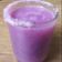 Bina Talati's cooksnap of when they made જામુન શોટ્સ (Jamun Shots Recipe In Gujarati).