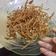 Cooksnap dari Lil' happy kitchen🌱☀️ untuk resep Jamur enoki crispy