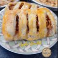 Cooksnap dari Lilis_DapoerTara untuk resep Apple Strudel 🍎
