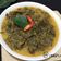 Cooksnap dari Ine Ervina untuk resep Gulai daun singkong
