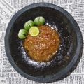 Cooksnap dari Yuliya Agustina untuk resep Sambal Seruit Khas Lampung