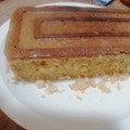 El cooksnap de Fantastic Lion cuando hizo Pan de Elote.