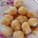 Cooksnap dari Walida Asitasari untuk resep Cilok (Pentol Kanji)