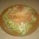 El cooksnap de Lady Marmalade cuando hizo Fideos de zucchini.