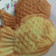 Cooksnap dari any setyowati untuk resep Taiyaki versi 3