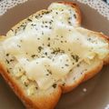 みぃさん0625☆☆'s cooksnap of when they made 残り物でもＯＫ！ポテサラのっけトースト.