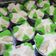 Cooksnap dari Lila Putri Dewata untuk resep Bolu kukus mekar adem sari
