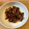 ももにゃ皇帝's cooksnap of when they made 簡単♪鶏肉の赤ワイン煮込み.