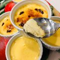 Cooksnap của Chip Chip khi họ làm theo món Bánh creme brulee