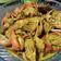 Cooksnap dari Dapur Ima untuk resep Kare kepiting