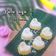 Cooksnap dari Icha Annisa Septiana untuk resep Putu Ayu Labu Kuning