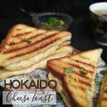 Cooksnap dari andri yanti untuk resep #40.HOKKAIDO CHEESE TOAST🧀🍞