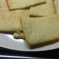 El cooksnap de Yoana Cardozo cuando hizo Fainá de queso.