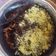 Cooksnap dari angels three untuk resep Lava Cake extra cheese