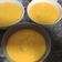 El cooksnap de Lucia Garca cuando hizo Crema casera de calabaza.