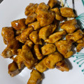 El cooksnap de Débora Cantero Martínez cuando hizo Pollo teriyaki.