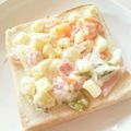 sweet_rose's cooksnap of when they made 残り物でもＯＫ！ポテサラのっけトースト.